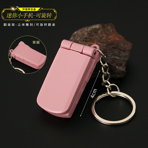 Mini mobile phone with flip cover, rotating, all-metal toy decoration gift keychain cosplay physical model merchandise