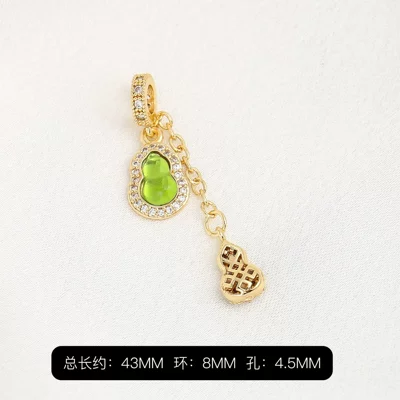 Zərgərlik ara hissələri | Beaded Tassel Pendant Jewelry - gold-green