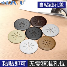 ��X���k�����������b��_���������w̨ʽ��X�����w��