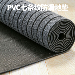 七条模様のフロアマット、キッチンマット、玄関マット、床全体を覆う滑り止め防水フロアマット、家庭用フロアマット
