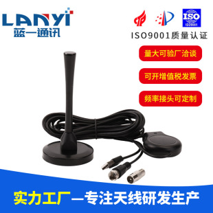 New HDTV digital TV antenna indoor dtmb ground wave receiving TV antenna European and American ATSC antenna