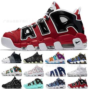 �羳����Ƥ��Air�ڰ���؈ȫ�ƚ�|�@��Ь�ٴ���H���e��Ů�\��Ь