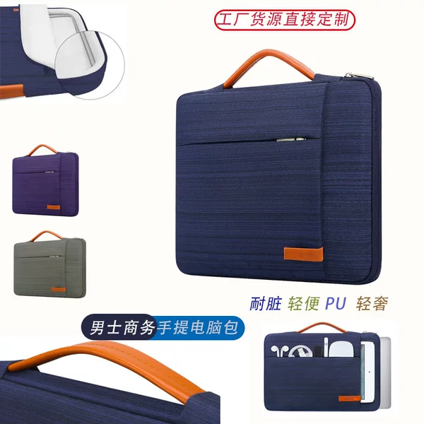 Laptop bag, notebook handbag, crossbody bag, shoulder bag, travel and work business tablet bag