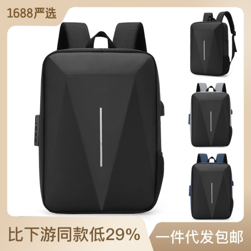 Cross-border new pc hard shell bag casual lightweight business backpack men's large capacity 15.6 inch anti-theft computer backpack
