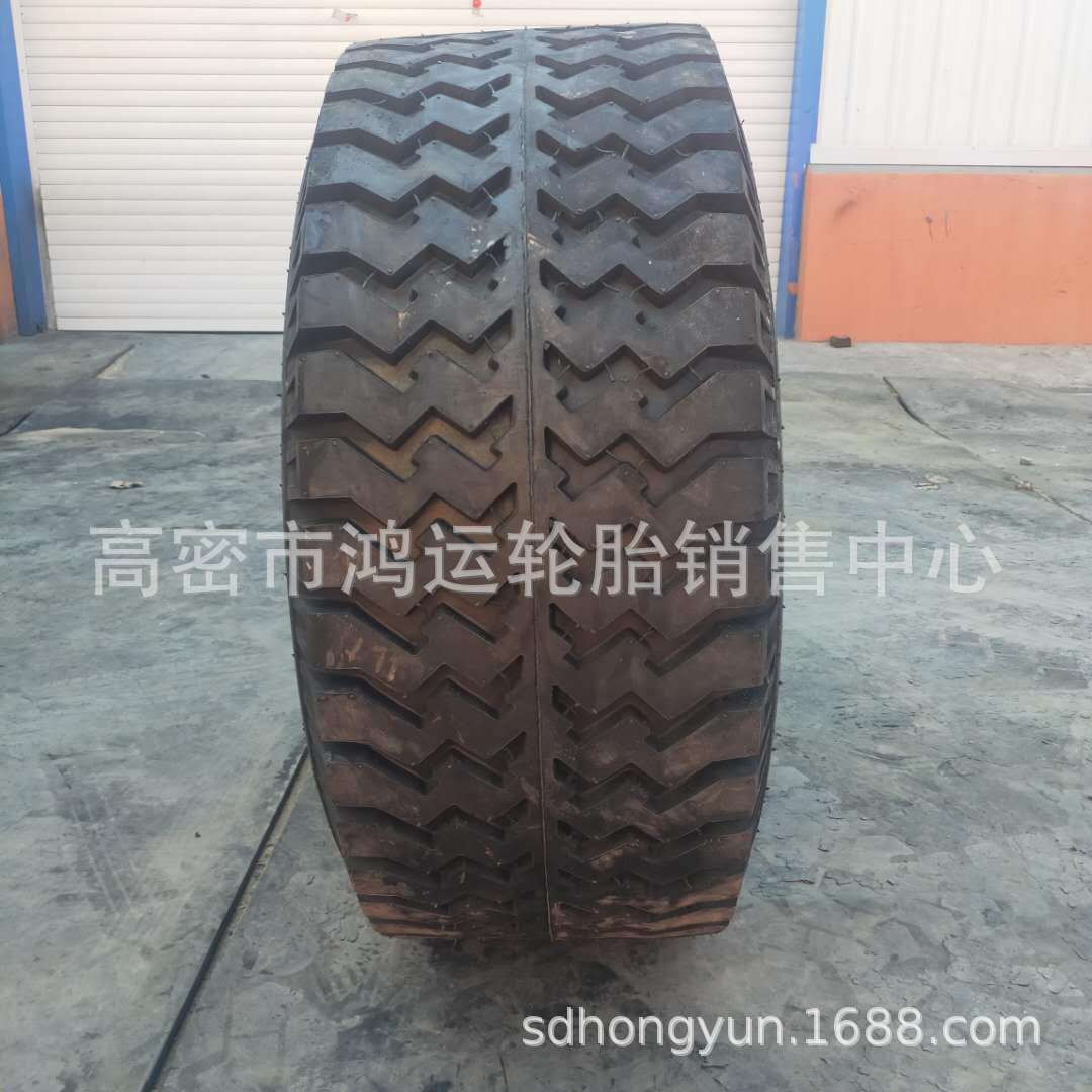 拖拉机后斗16.5/70-18 15.5/65-18拖车轮胎 宽基农机具农用车轮胎