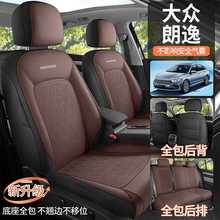 ݌24/25¿܇|ȫëƤR|ļ