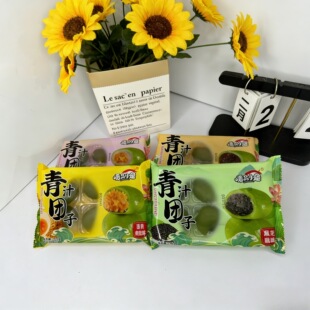 Ŵ�\�\�������F���y���c�����������ζ�S�C���������ʳɢ�b�l��