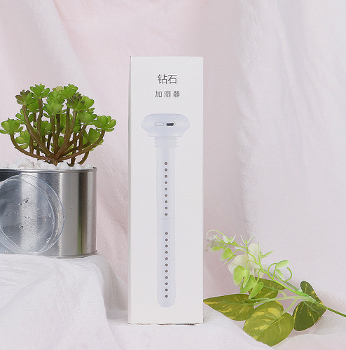 Portable humidifier water cup mineral water car spray hydration meter USB household large spray X7
