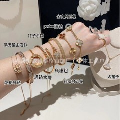 高版本梵家手链梵家四叶草手链 梵家四叶草五花手链 梵家五花手链