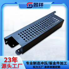 �ӹ����ƛ_���k����Դ���Դ�⚤�ۏ����S�ҹ������_����