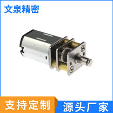 ΢��ֱ���p��늙C���Ԅ� ���˙C����늙C�Α��ֱ�΢��늙C�� ��