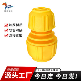 �S�����l�¿������Sɫ�Z��ʽ4�D6��ˮ���^ˮ��PVCܛ�����a���^