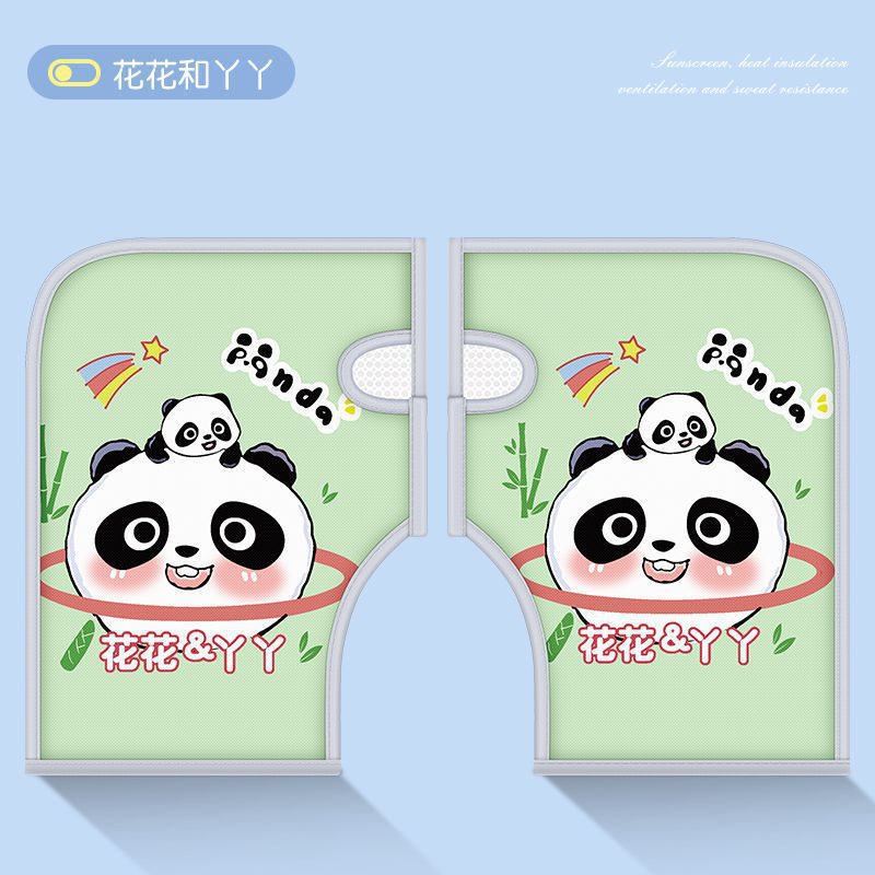 $$【업그레이드된 대형 장갑】팬더 화화(방수 및 통기성)