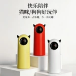 跨境激光逗猫器猫猫用逗猫狗宠物玩具红外线智能自动自嗨猫狗玩具
