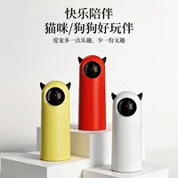 逗猫玩具激光笔-1688买家百科
