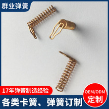 �ǘˉ��s���ɸ��������� ��܇�����L���� �����������������