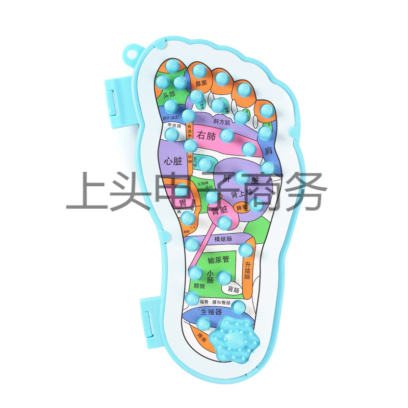 Factory Direct Supply Factory Direct Supply Simple Plantar Acupoint Massager Family Men's and Women's Foot Massage Foot Finger Presser