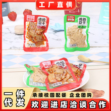 �TС�݂��y����ɢ�Q����ζɽ��ζ���y��ĥ�������e��ʳС��