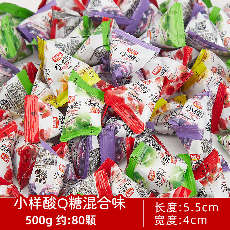 结婚喜糖婚糖订婚满月乔迁水果糖混合糖果散装批发喜枣巧克力喜糖|undefined