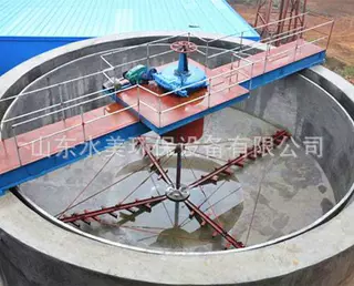加工定制沉淀池中心传动式刮泥机 不锈钢中心传动式刮泥机
