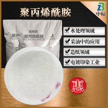 lxxӾ۱PAMϴúϴɰSˮ̎턩