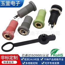 3.5���l���� PJ-3292���C�������ܶ��C��ҕ�lĸ��3.5������ĸ��