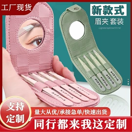 指甲剪/钳/刀;磨脚石;美甲工具套装