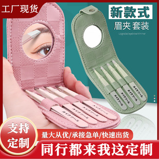 �羳�¿����ü�A���b��ʿ�ٽ�ëŮüë�����P䓰�ë��ü�κ�����