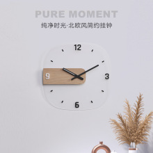 卧室挂钟免打孔北欧创意简约实木高端挂钟家居装饰家用表钟客厅