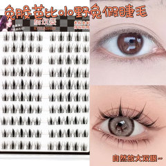無料のゴムのバービーの小さい野ウサギの偽のまつげの100クラスターの大容量は接着剤の単クラスターの上鏡の初心者のまつげを必要としません。