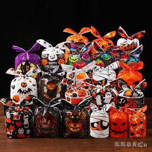 Factory direct Halloween candy bag snack biscuit packaging bag candy small gift bag cute rabbit ear gift bag