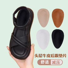 ţƤ����|��ճʽ�o���ĥ�_Ь�|�ļ��p�������Ь��Ů����|���l