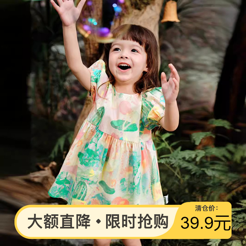 Girls' Fun Full Print Casual dress Children's Bei Children's Wear 2025 Summer New Children's Puff Sleeve Skirt