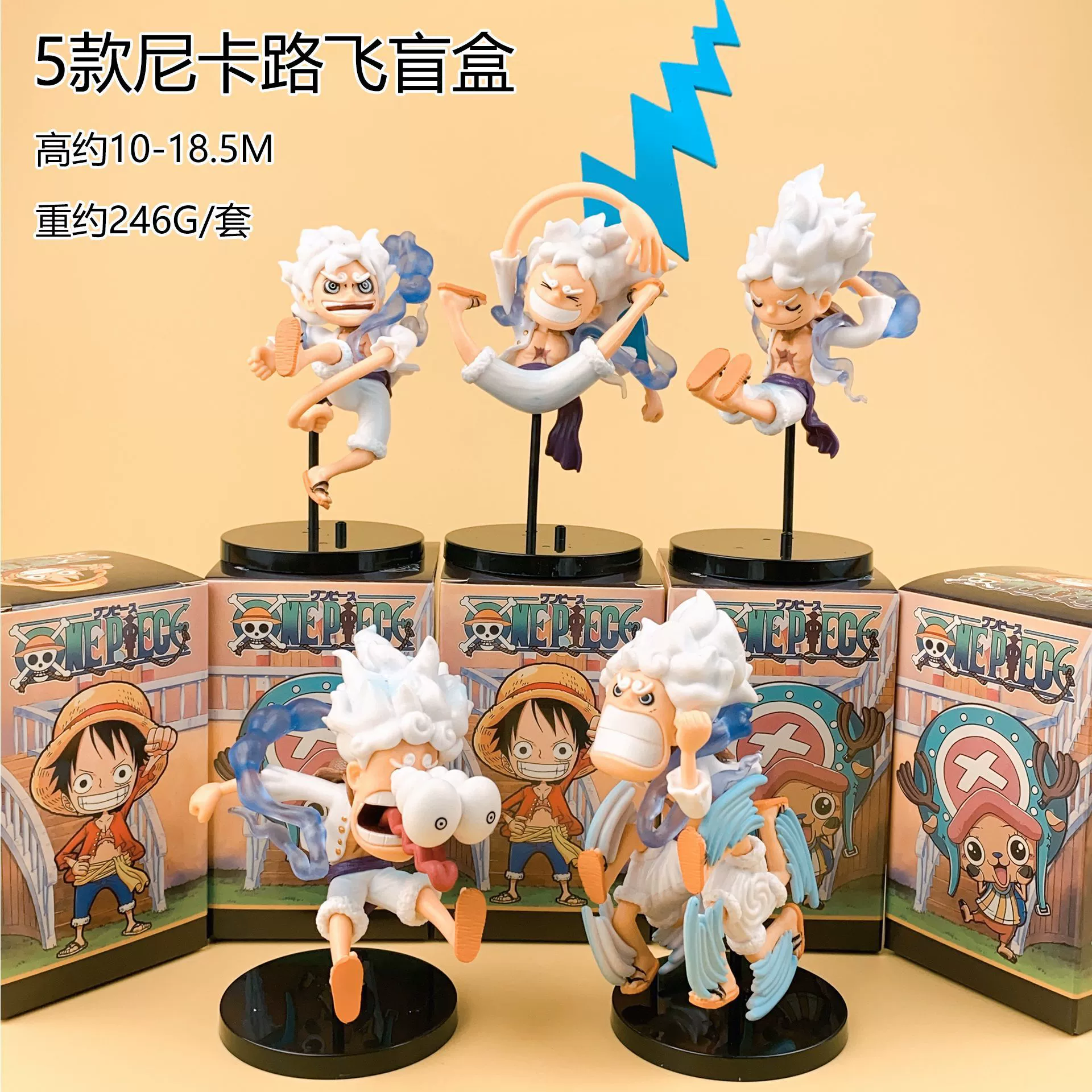 Спот мгновенная доставка фигурка One Piece слепая коробка Сааб Луффи Зоро Санжи Эйс модель кукла украшения день рождения