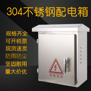 304���Ñ��ⲻ�P���������ˮ���⏊���201��ˮ��O�س�����