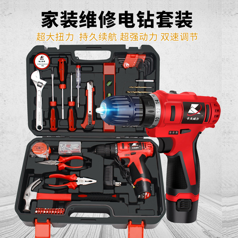 卡夫威尔 Set, lithium battery, electric drill, electric screwdriver