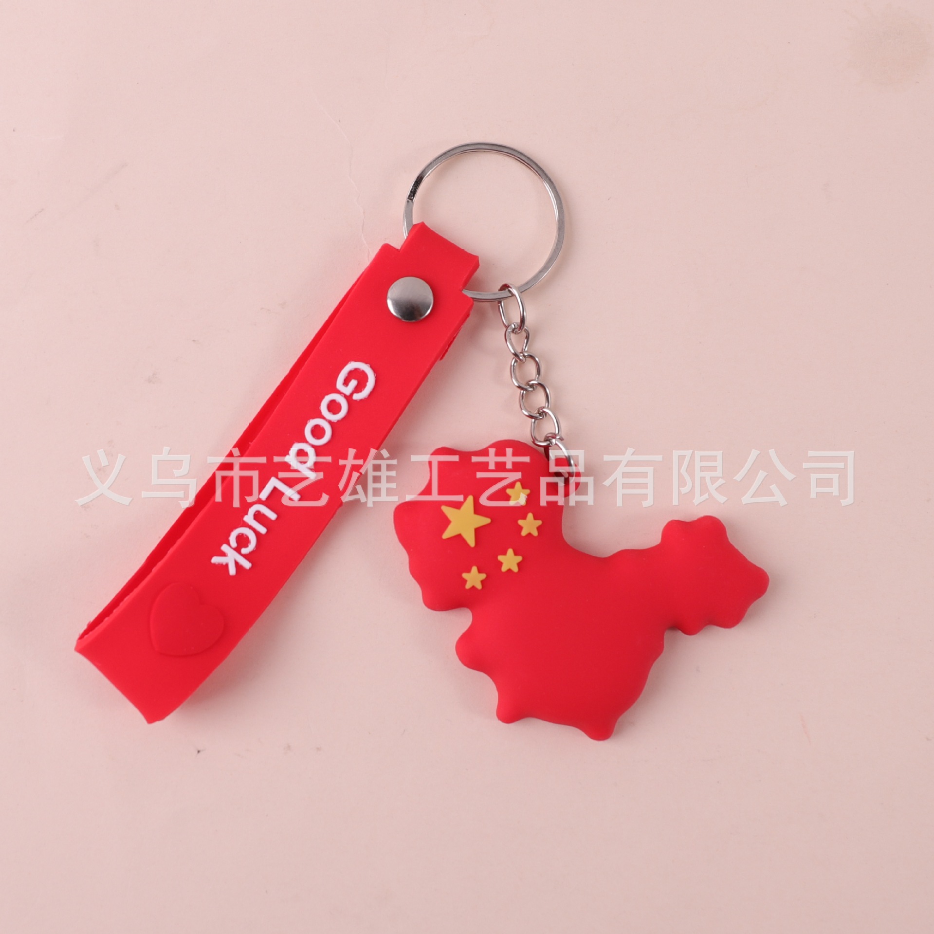Nuevo cinturón de llaves de bandera roja de cinco estrellas de PVC pegamento suave mapa de amor del Día Nacional fábrica de regalos al por mayor image 16