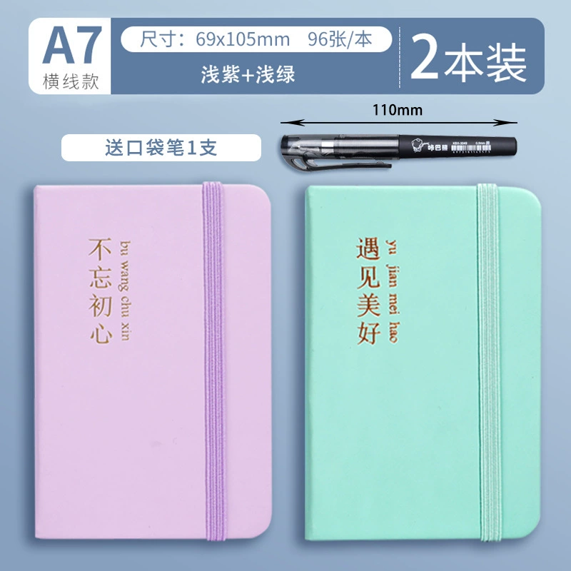 Portable small notebook, handheld pocket laptop, high quality book