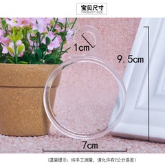 マフラー棚ハンガー収納マフラー棚家庭用収納プラスチック無痕マフラー棚展示道具円形
