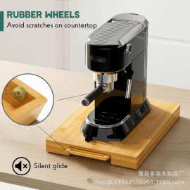 跨境木质咖啡过滤器底座厨房电器可伸缩滑动托盘豆浆机滑动支架