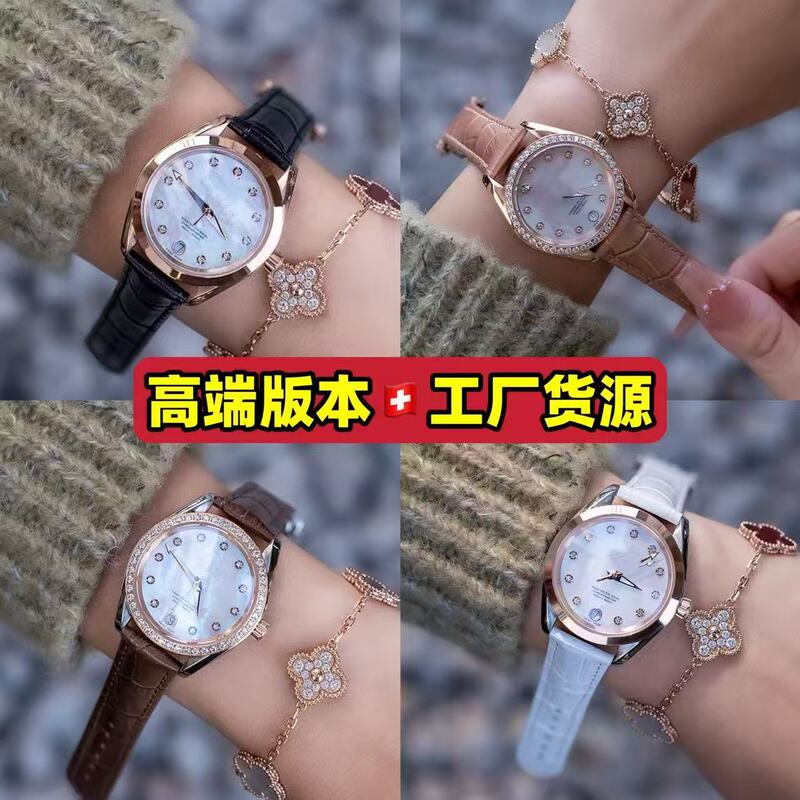 European and American Style Women's at 150m Watch, Women's Quartz Watch, Leather Strap Women's Watch, Butterfly Fly Constellation Cross-Border Foreign Trade European and American Style Women's at 150m Watch, Women's Quartz Watch, Leather Strap Women's Watch, Butterfly Fly Constellation Cross-Border Foreign Trade