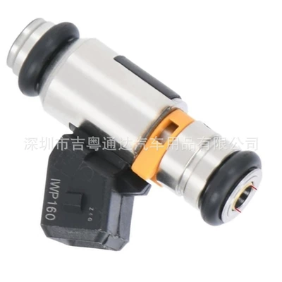 Oil pump, nozzle 71792994 is suitable