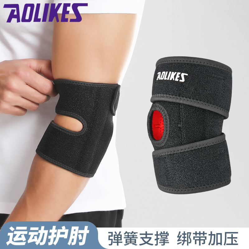 Protector de codo de tenis de baloncesto protector de deportes bobinado ajustable soporte de resorte protector de codo transpirable al por mayor en stock