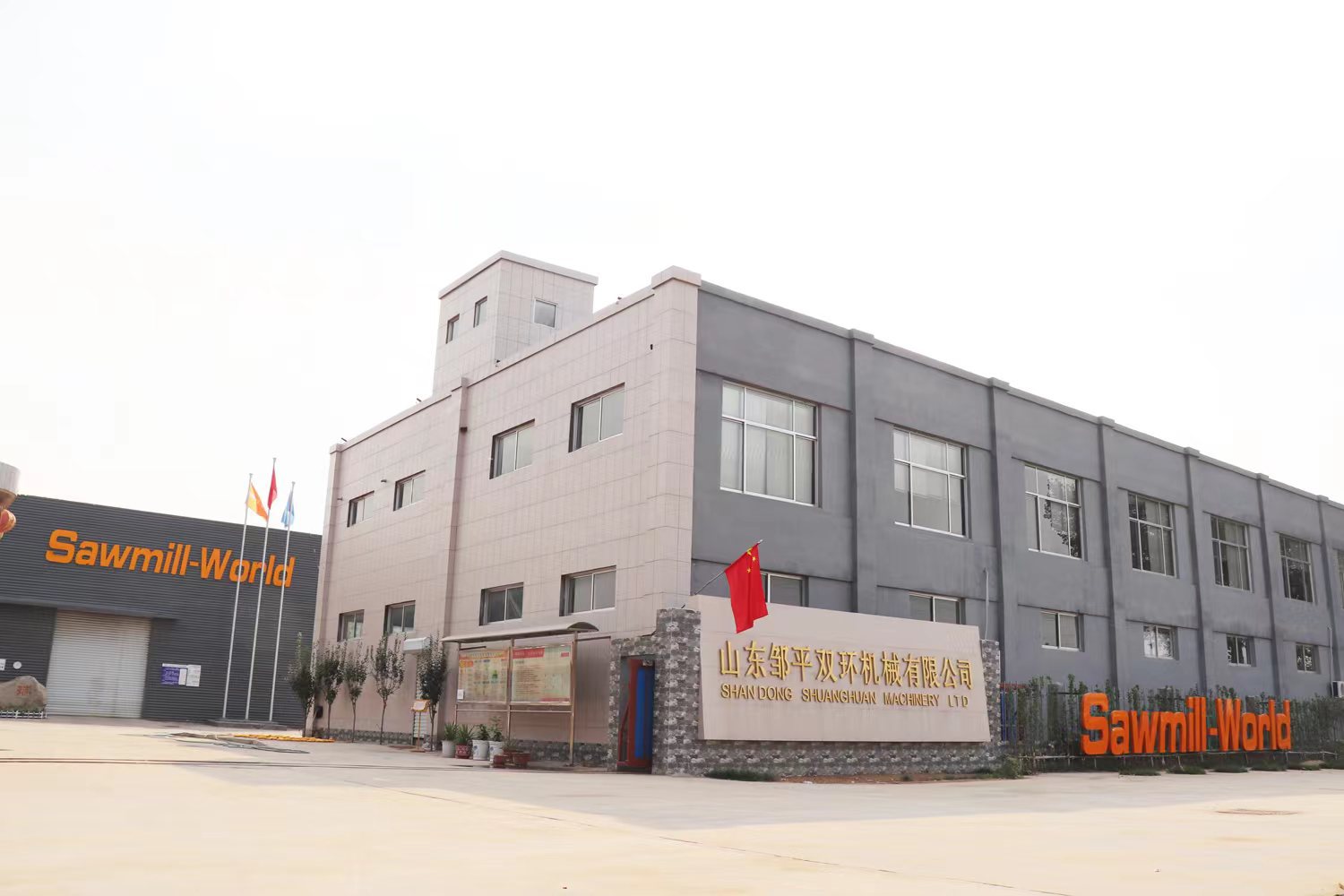 微信图片_20230610102230