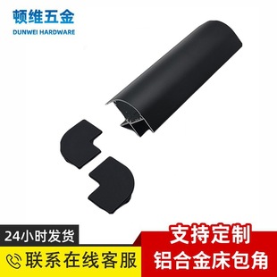 ��18��ɰ�y�����X�Ͻ�Rֱ�ǈA���������A��l���ʽ�x���o�����
