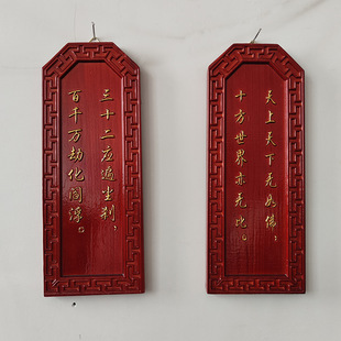 ��Ժ���Ʒ����ƶU�Z�U��ŵ�ľ�Ƃ��yľ���ֹ����ꖵ����