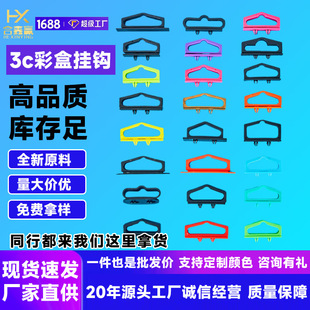 �F؛���l3C���a���b�����ǒ�ۺڰ׼t�{�S�Gɫ�ʺ������w�C�ג��h