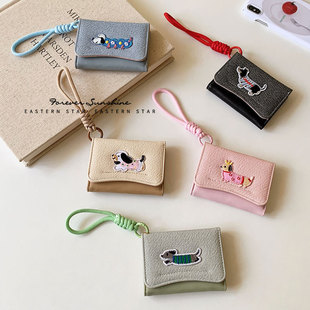 Ins Dachshund Cloth Sticker Korean Style Cute Simple Card Bag Multifunctional Women's Anti-lost Lanyard Wallet WALLET