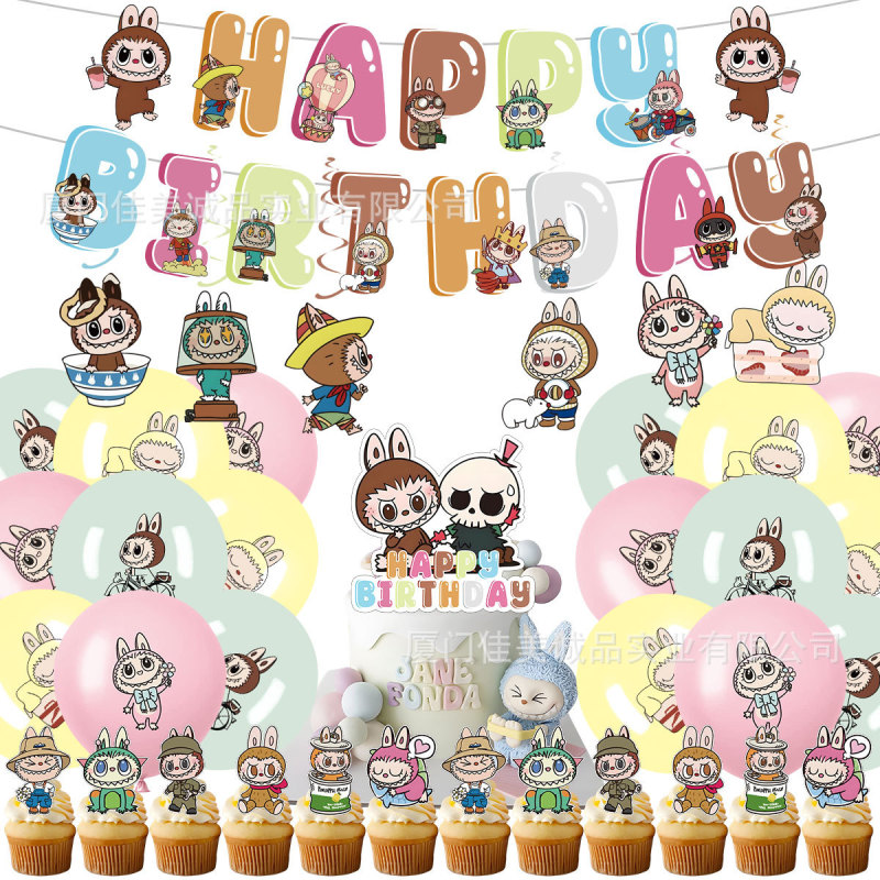 新商品の布のテーマのパーティーセットの子供の誕生日のシーンの配置の旗のケーキの旗の風船のセット|undefined