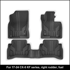 Suitable for 17-24 Mazda Cx-5 Kf Series Car Floor Mats, Waterproof and Dirt-Resistant Special Car Tpe Floor Mats